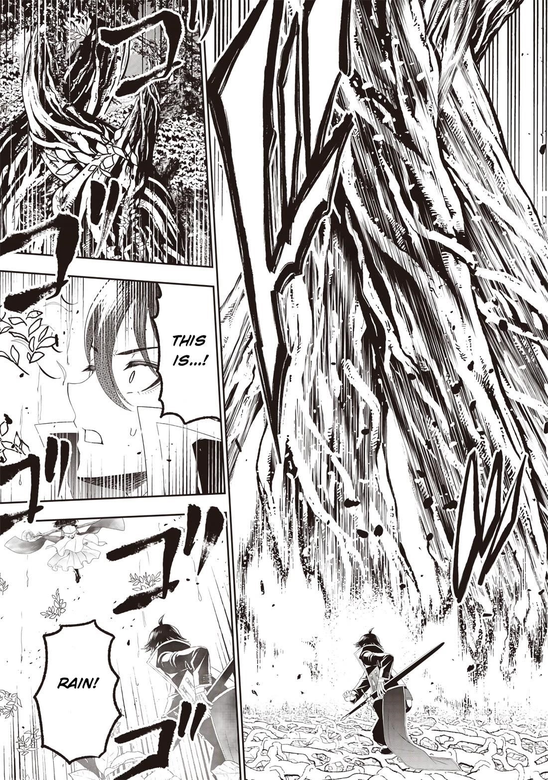 [Sekai Saikyou no Shitsuji] Black Shokuba wo Tsuihousareta Ore, Koori no Reijou ni Hirowareru Chapter 24 - Page 11