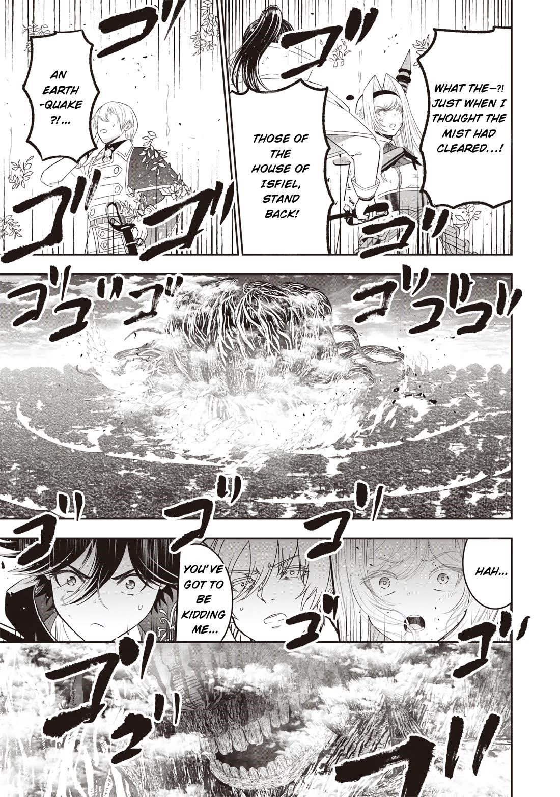 [Sekai Saikyou no Shitsuji] Black Shokuba wo Tsuihousareta Ore, Koori no Reijou ni Hirowareru Chapter 24 - Page 12