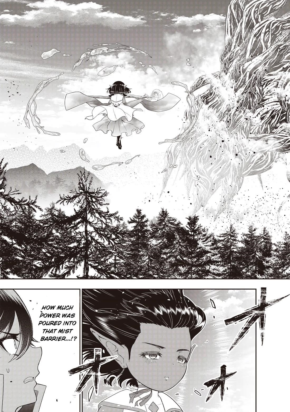 [Sekai Saikyou no Shitsuji] Black Shokuba wo Tsuihousareta Ore, Koori no Reijou ni Hirowareru Chapter 24 - Page 14