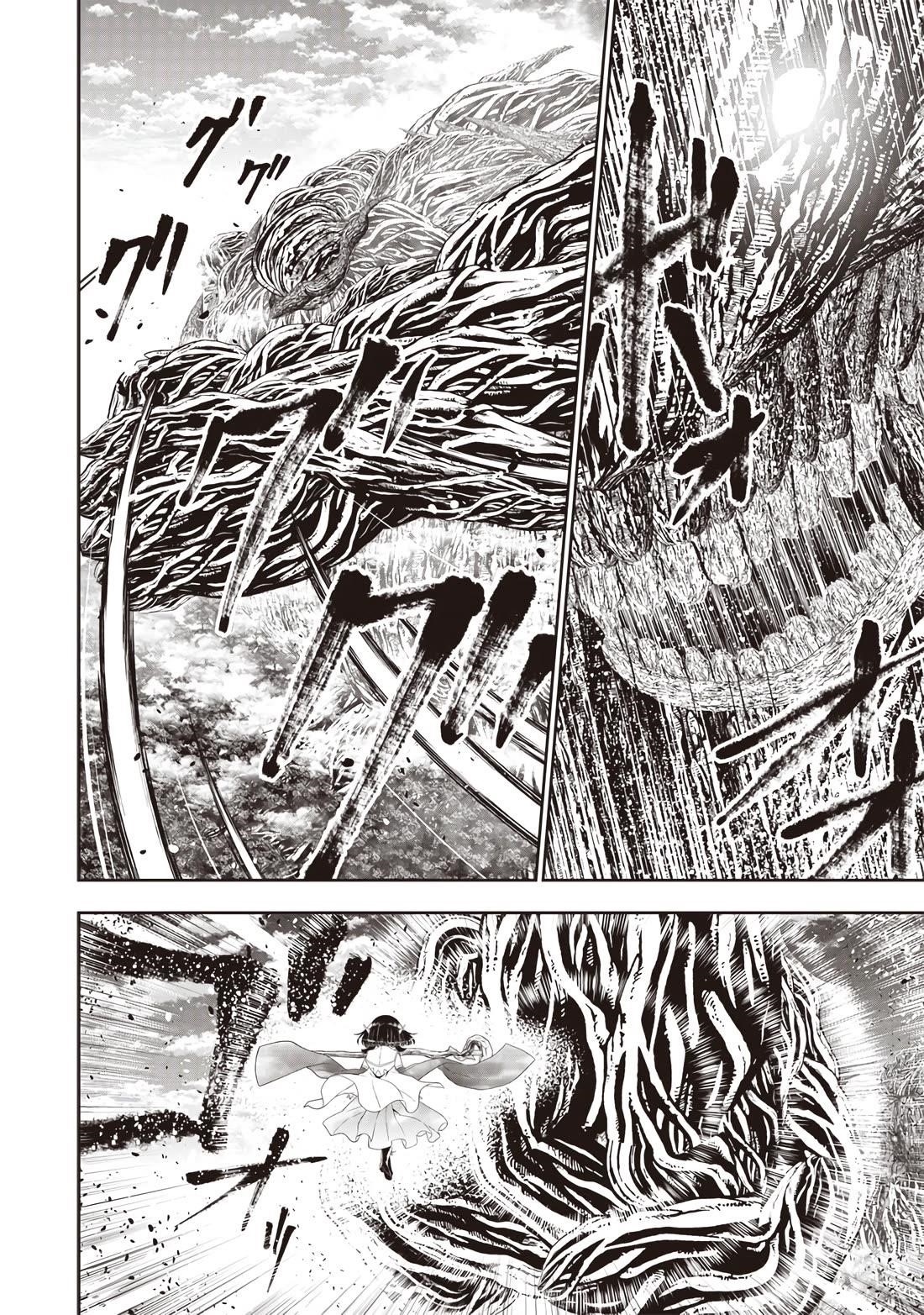 [Sekai Saikyou no Shitsuji] Black Shokuba wo Tsuihousareta Ore, Koori no Reijou ni Hirowareru Chapter 24 - Page 15