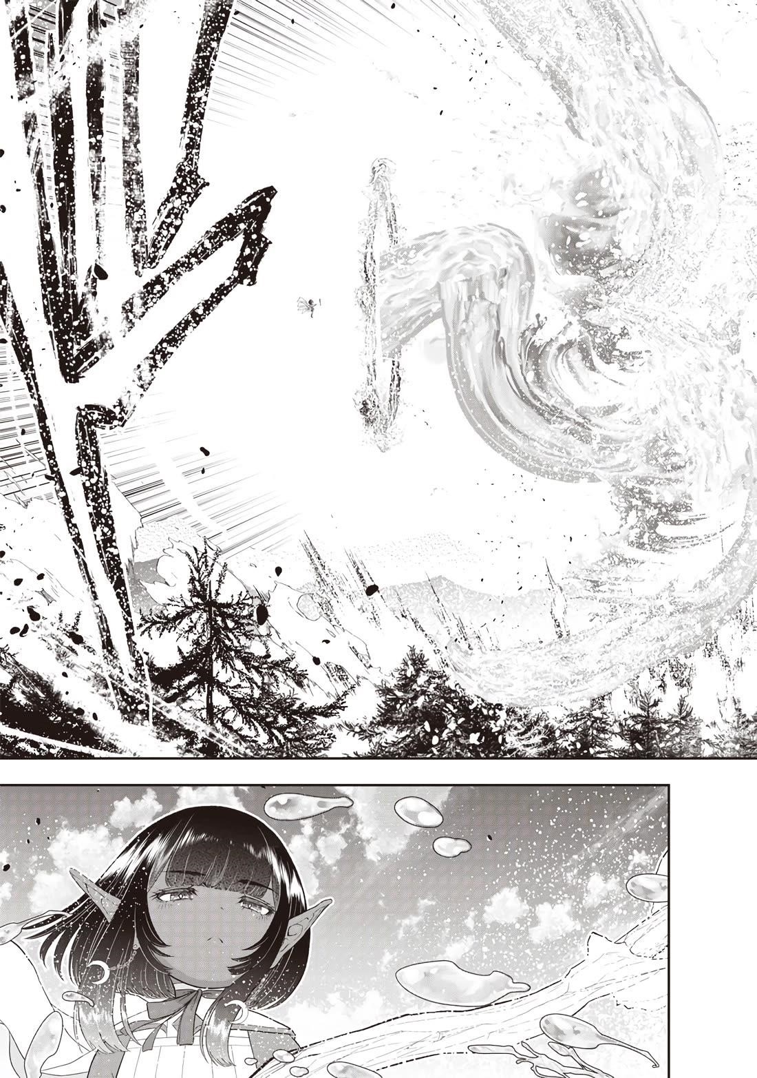 [Sekai Saikyou no Shitsuji] Black Shokuba wo Tsuihousareta Ore, Koori no Reijou ni Hirowareru Chapter 24 - Page 18