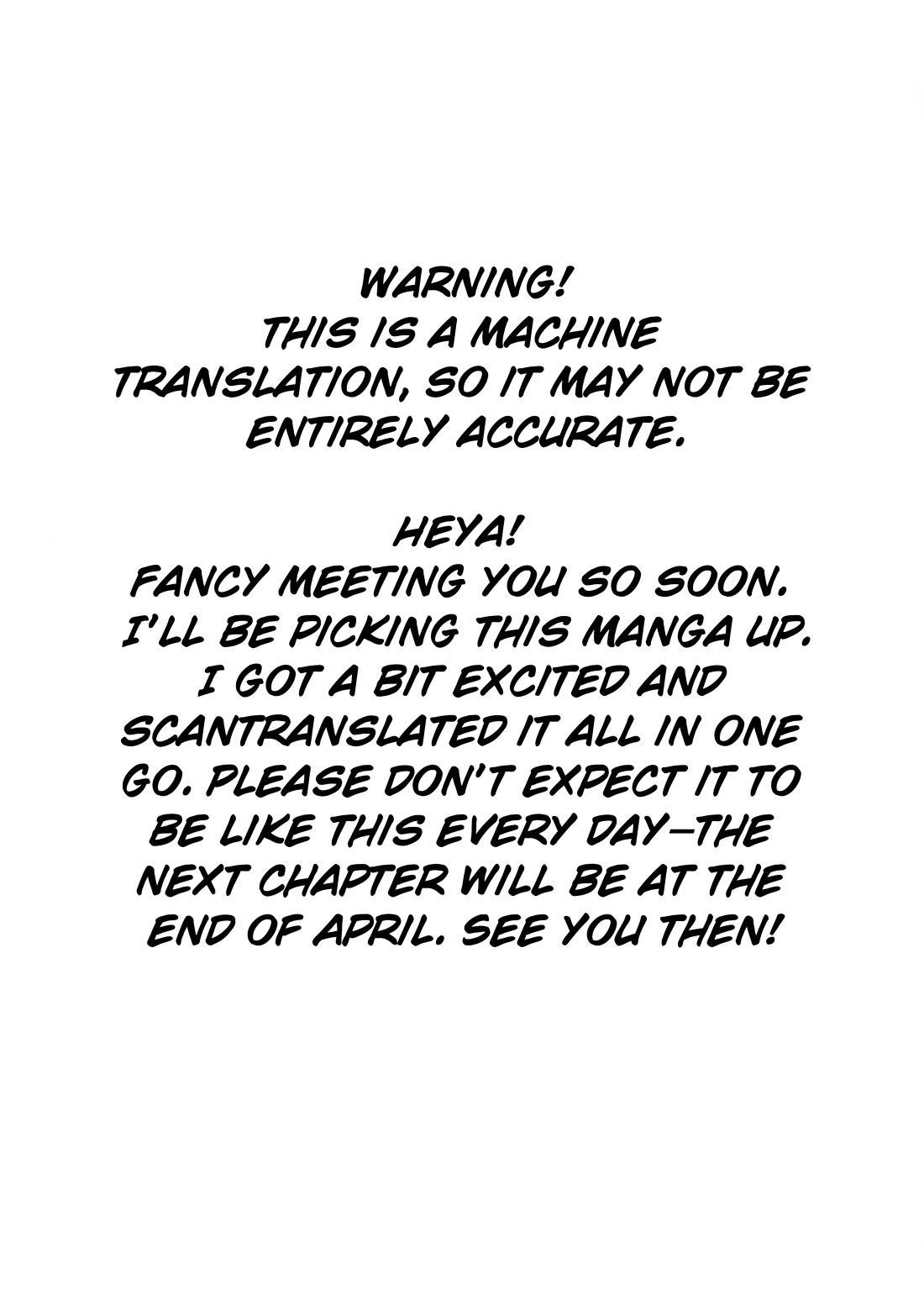 [Sekai Saikyou no Shitsuji] Black Shokuba wo Tsuihousareta Ore, Koori no Reijou ni Hirowareru Chapter 24 - Page 2