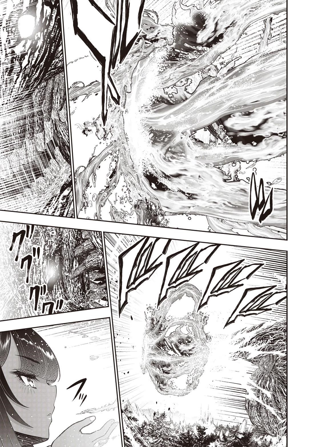 [Sekai Saikyou no Shitsuji] Black Shokuba wo Tsuihousareta Ore, Koori no Reijou ni Hirowareru Chapter 24 - Page 20