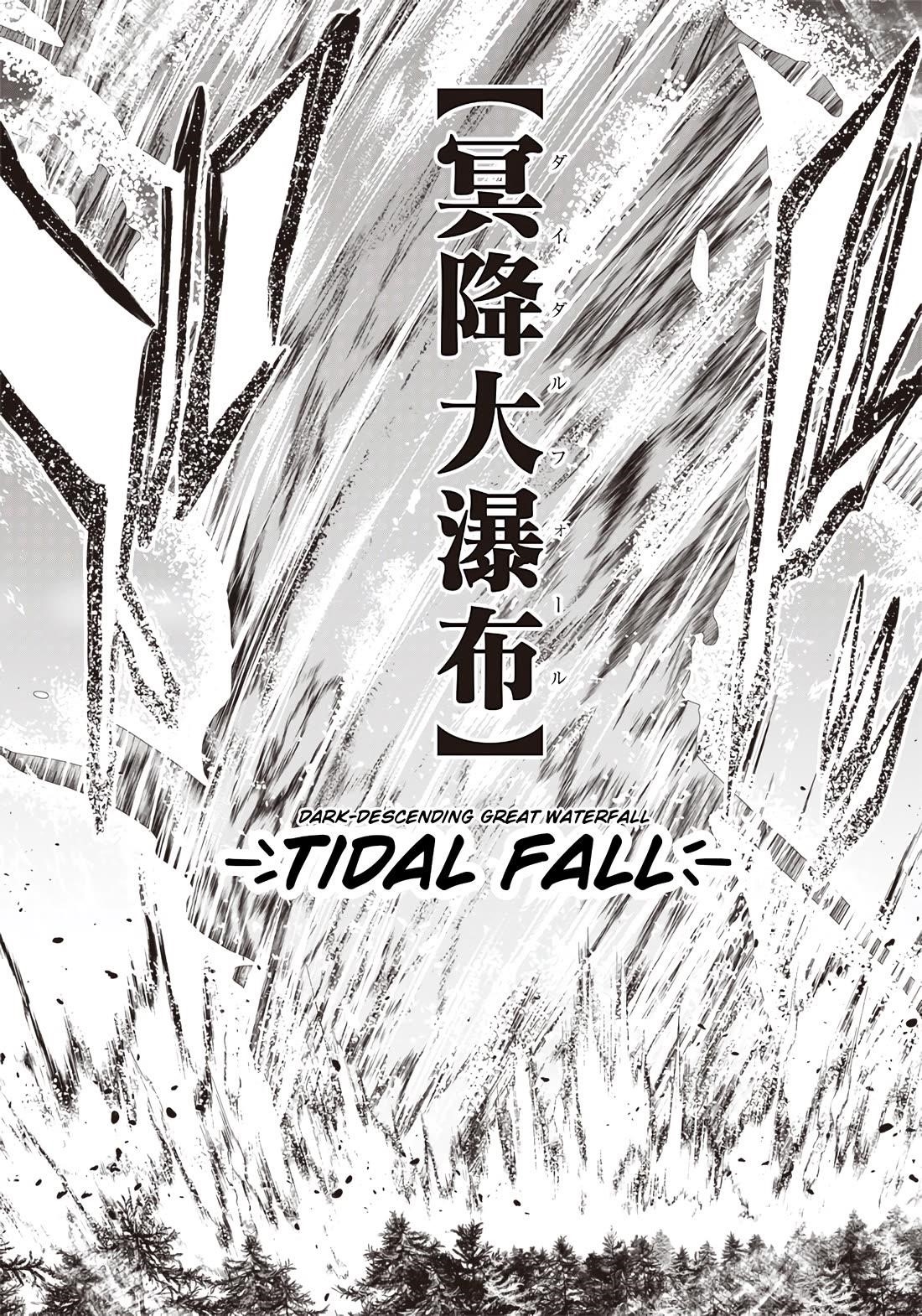 [Sekai Saikyou no Shitsuji] Black Shokuba wo Tsuihousareta Ore, Koori no Reijou ni Hirowareru Chapter 24 - Page 23