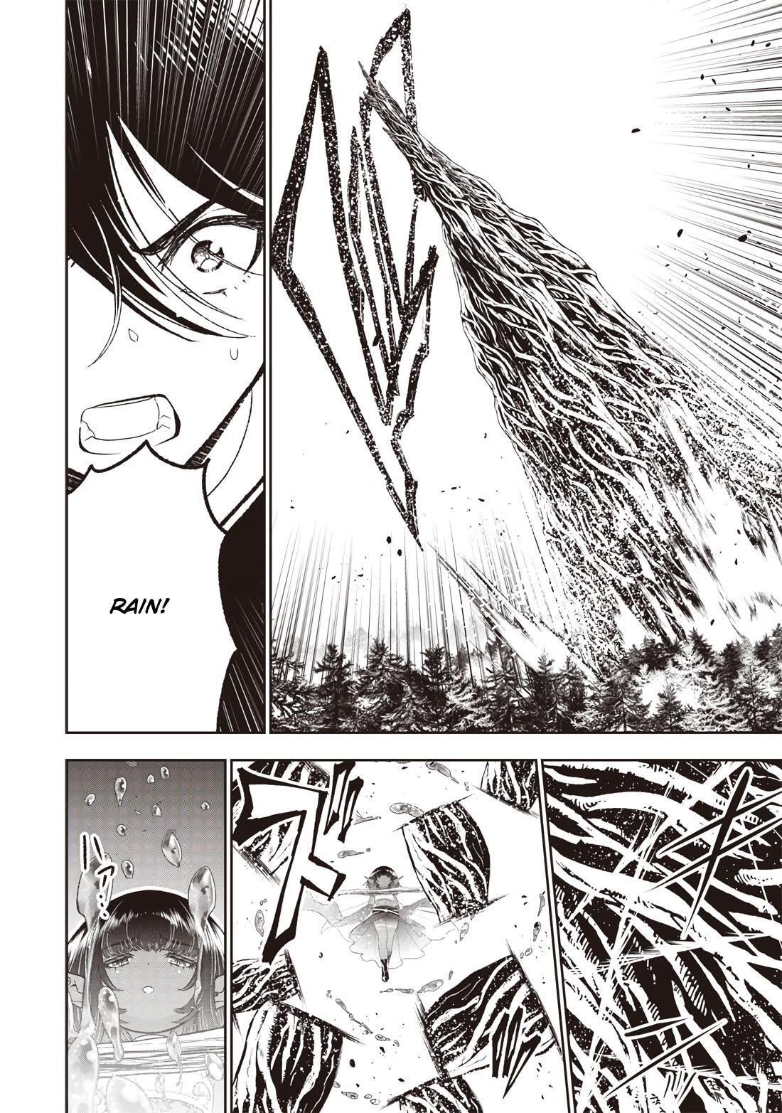 [Sekai Saikyou no Shitsuji] Black Shokuba wo Tsuihousareta Ore, Koori no Reijou ni Hirowareru Chapter 24 - Page 25