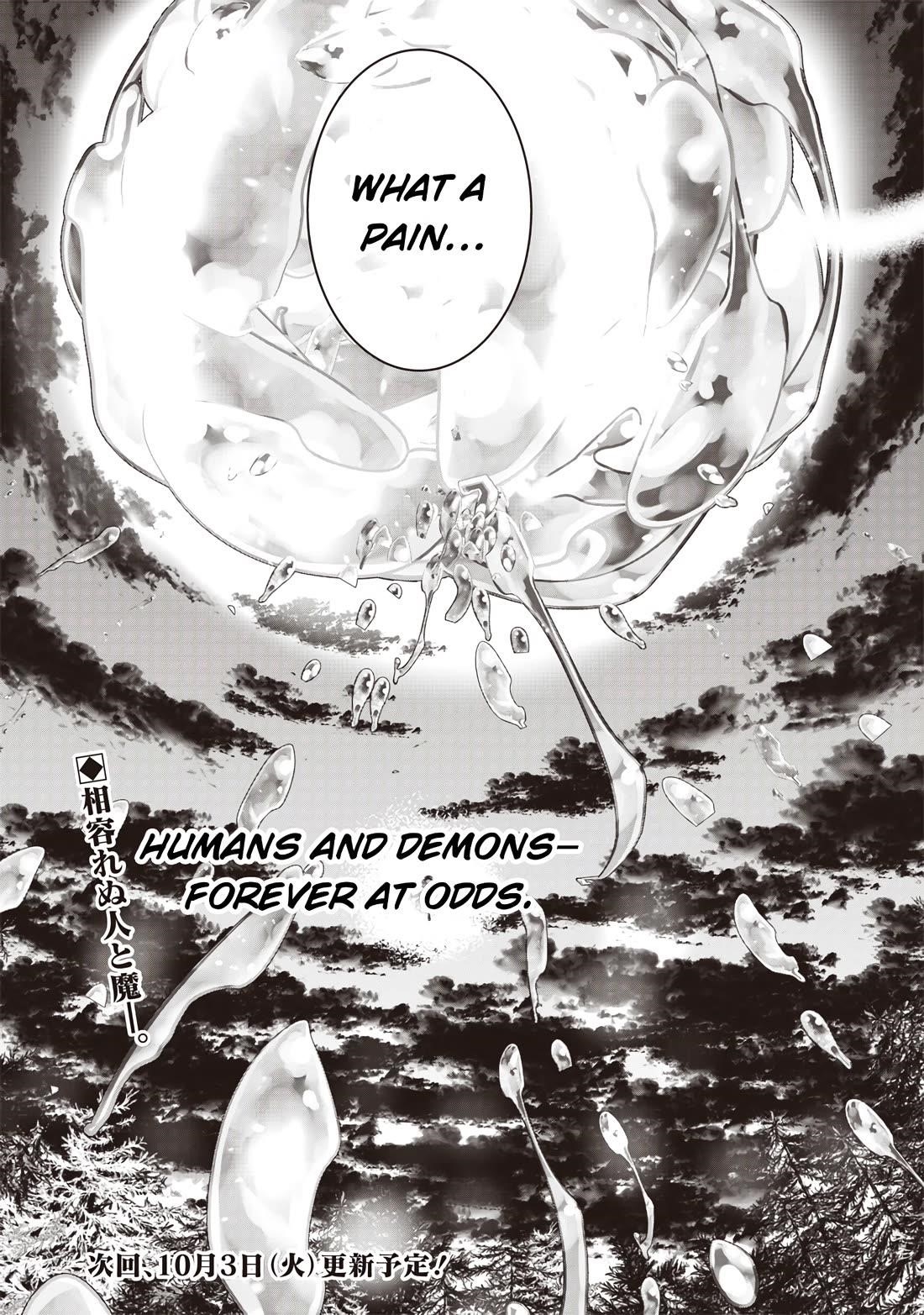 [Sekai Saikyou no Shitsuji] Black Shokuba wo Tsuihousareta Ore, Koori no Reijou ni Hirowareru Chapter 24 - Page 26