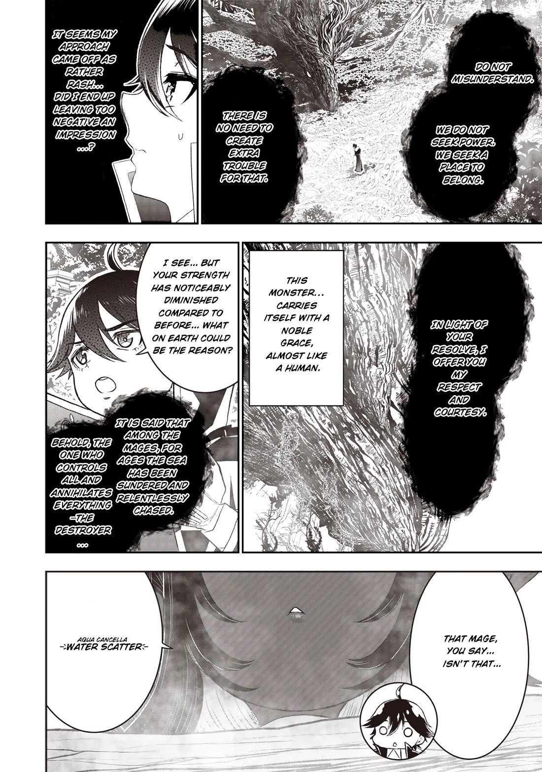 [Sekai Saikyou no Shitsuji] Black Shokuba wo Tsuihousareta Ore, Koori no Reijou ni Hirowareru Chapter 24 - Page 4