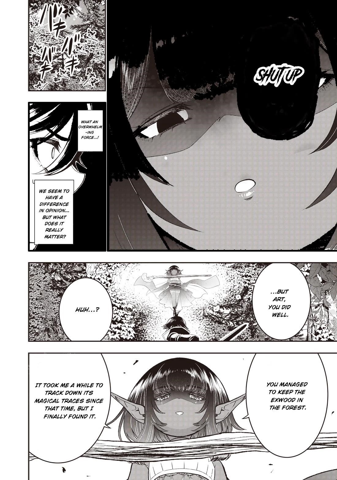 [Sekai Saikyou no Shitsuji] Black Shokuba wo Tsuihousareta Ore, Koori no Reijou ni Hirowareru Chapter 24 - Page 9