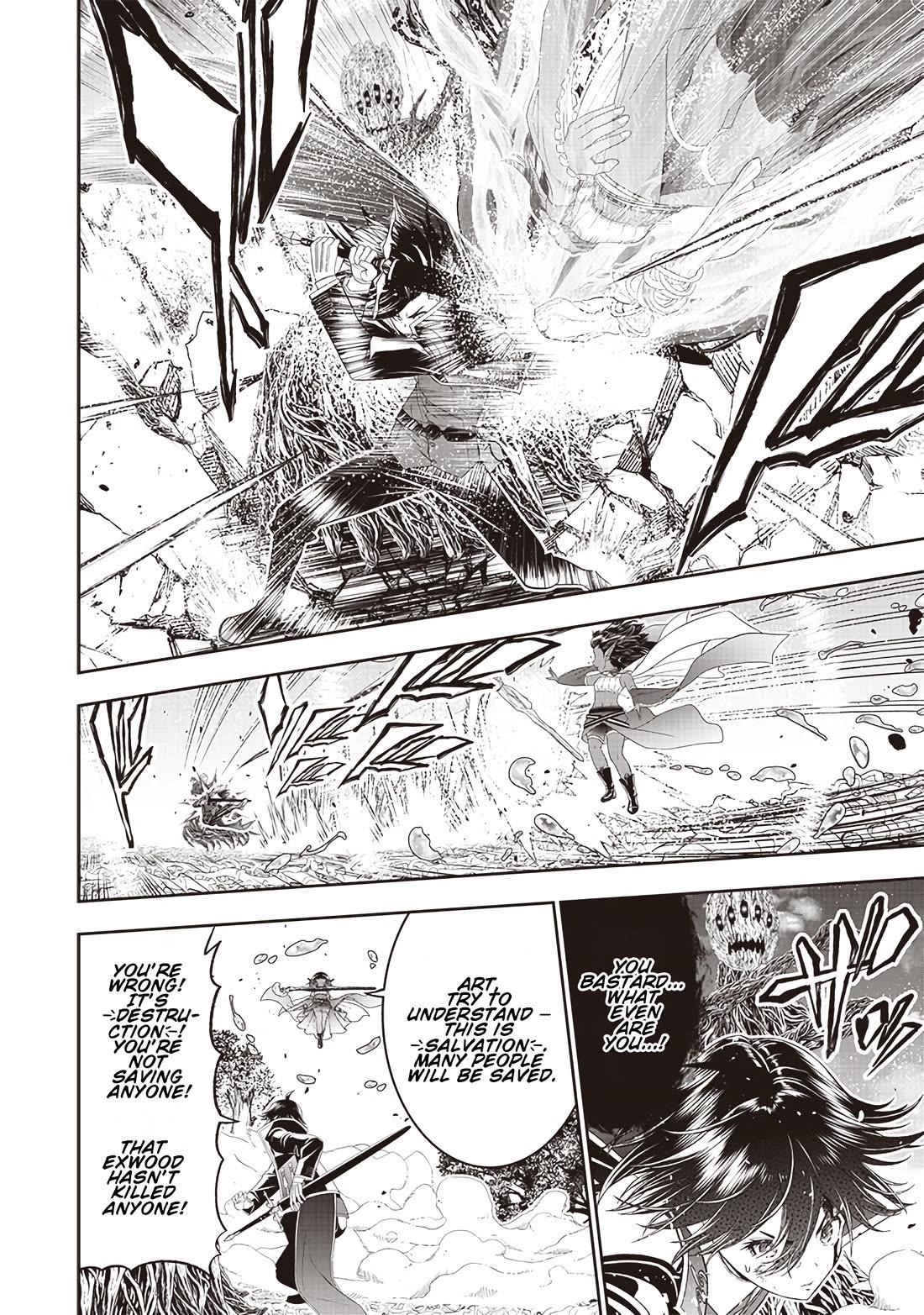 [Sekai Saikyou no Shitsuji] Black Shokuba wo Tsuihousareta Ore, Koori no Reijou ni Hirowareru Chapter 25 - Page 11