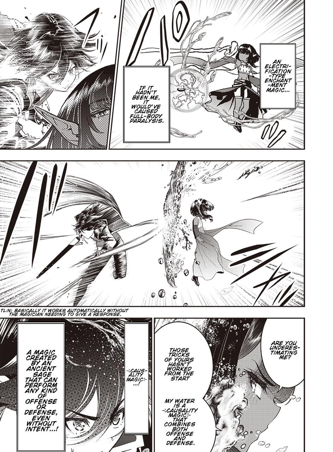 [Sekai Saikyou no Shitsuji] Black Shokuba wo Tsuihousareta Ore, Koori no Reijou ni Hirowareru Chapter 25 - Page 14