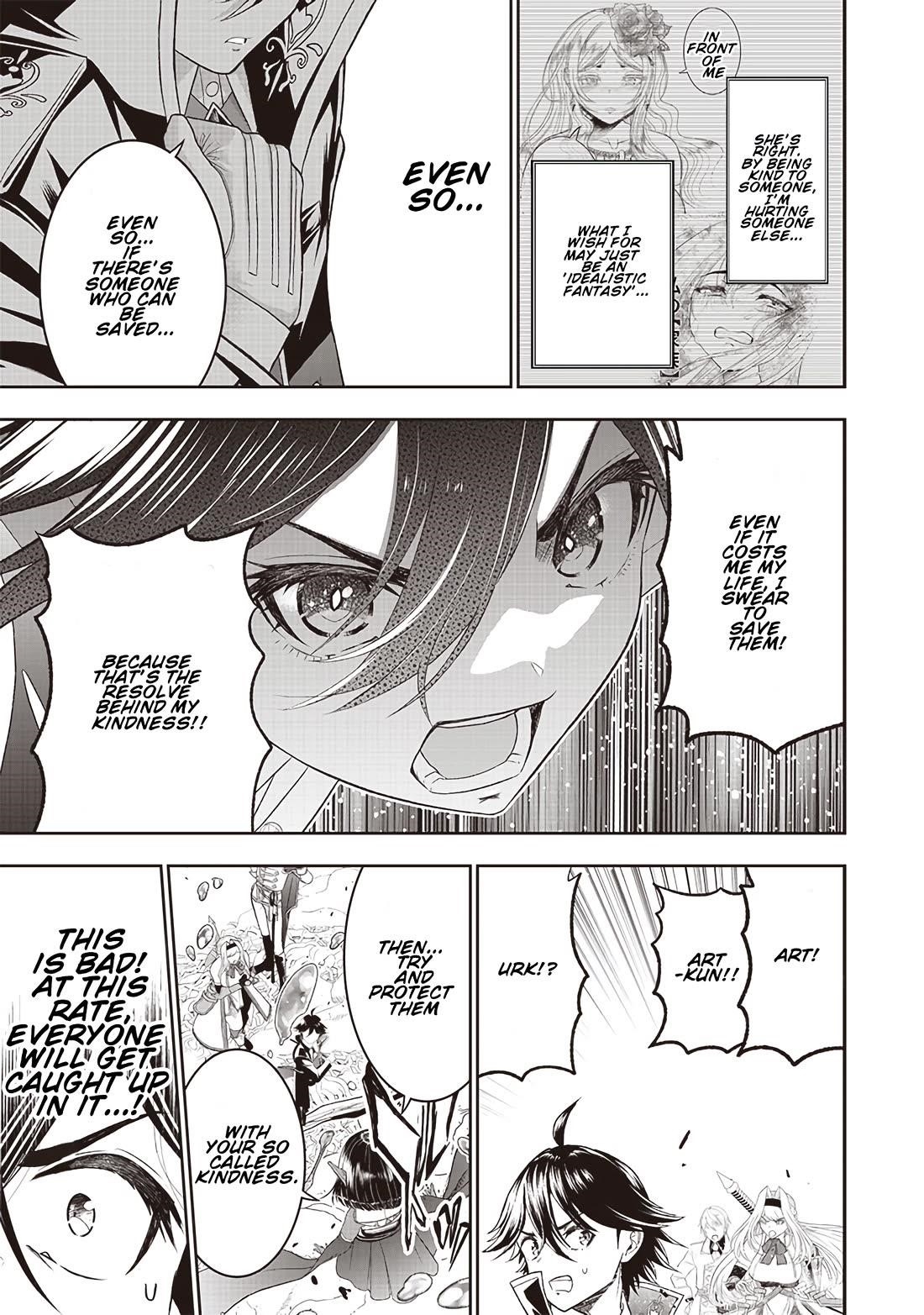 [Sekai Saikyou no Shitsuji] Black Shokuba wo Tsuihousareta Ore, Koori no Reijou ni Hirowareru Chapter 25 - Page 16