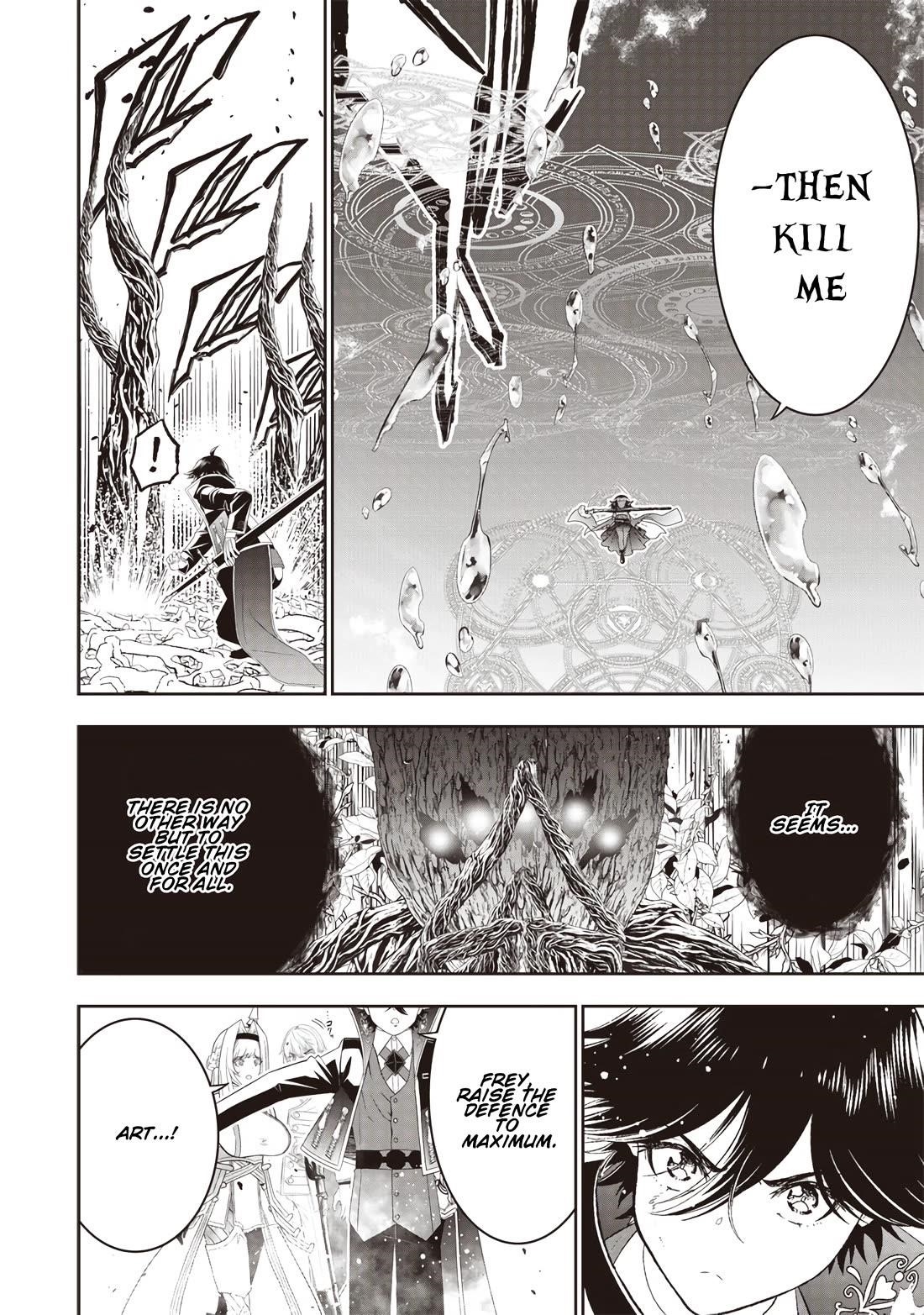 [Sekai Saikyou no Shitsuji] Black Shokuba wo Tsuihousareta Ore, Koori no Reijou ni Hirowareru Chapter 25 - Page 23