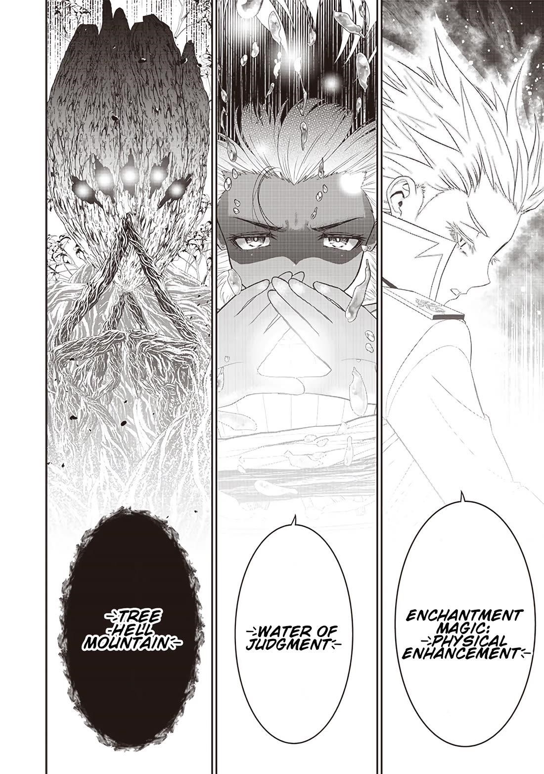 [Sekai Saikyou no Shitsuji] Black Shokuba wo Tsuihousareta Ore, Koori no Reijou ni Hirowareru Chapter 25 - Page 25