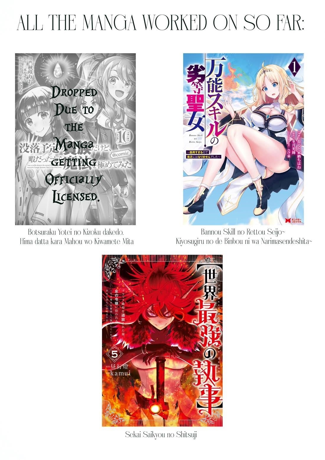 [Sekai Saikyou no Shitsuji] Black Shokuba wo Tsuihousareta Ore, Koori no Reijou ni Hirowareru Chapter 25 - Page 27