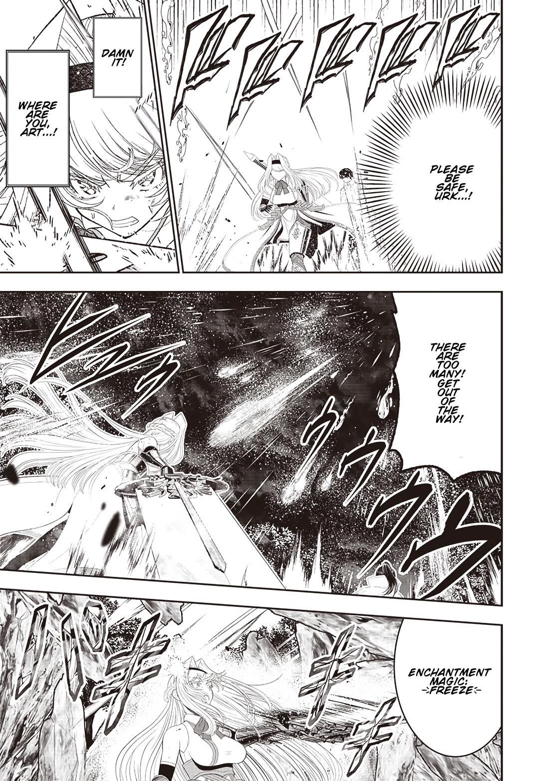 [Sekai Saikyou no Shitsuji] Black Shokuba wo Tsuihousareta Ore, Koori no Reijou ni Hirowareru Chapter 25 - Page 6