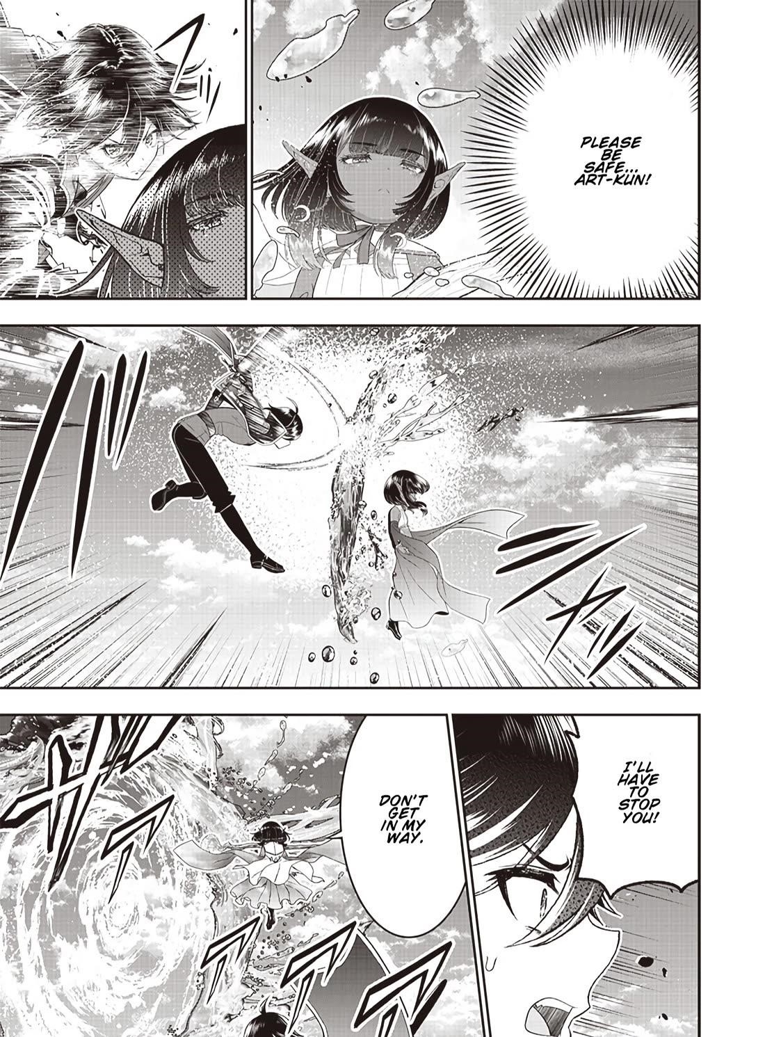 [Sekai Saikyou no Shitsuji] Black Shokuba wo Tsuihousareta Ore, Koori no Reijou ni Hirowareru Chapter 25 - Page 8