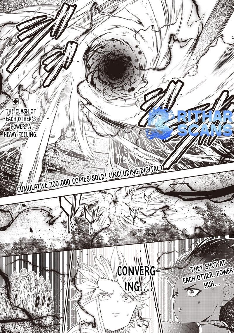 [Sekai Saikyou no Shitsuji] Black Shokuba wo Tsuihousareta Ore, Koori no Reijou ni Hirowareru Chapter 26 - Page 1