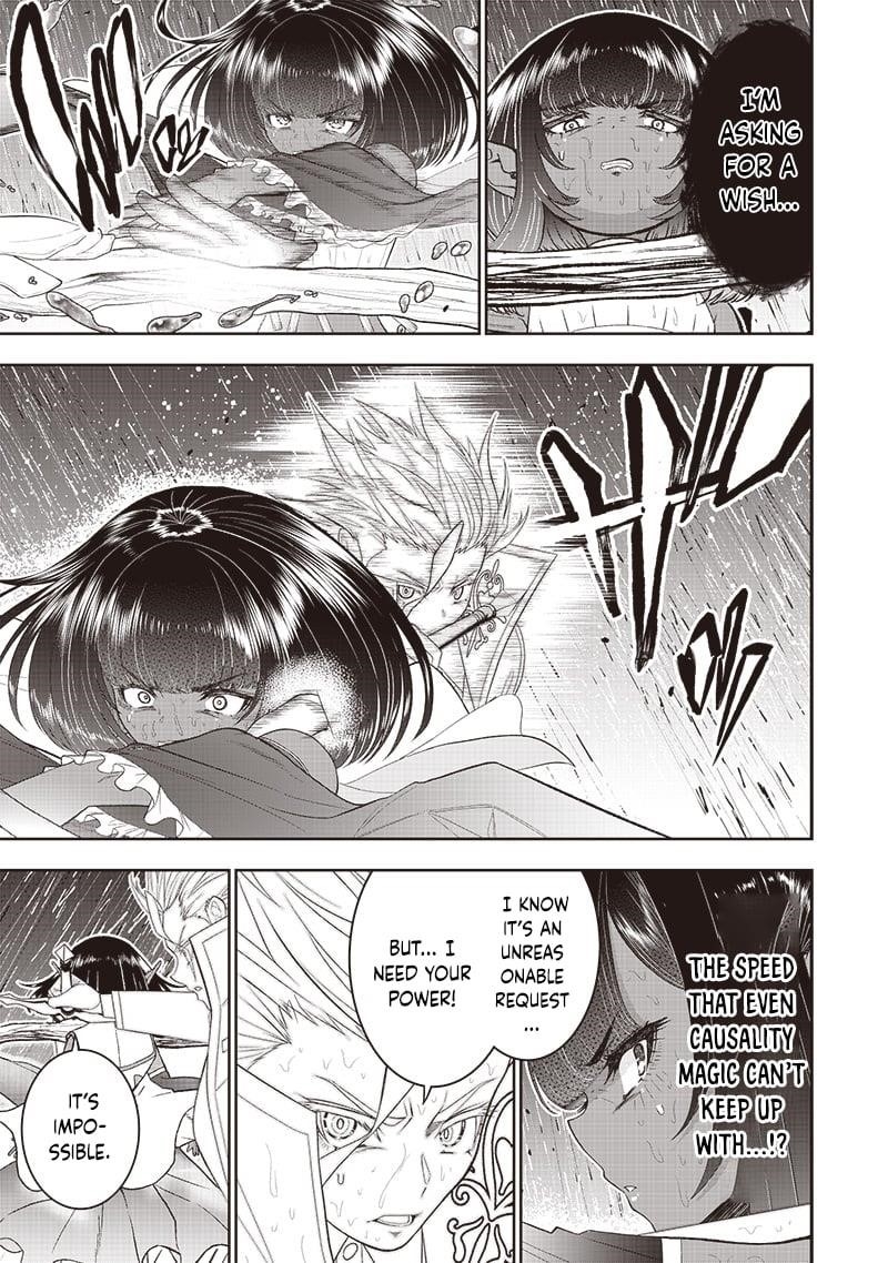 [Sekai Saikyou no Shitsuji] Black Shokuba wo Tsuihousareta Ore, Koori no Reijou ni Hirowareru Chapter 26 - Page 11