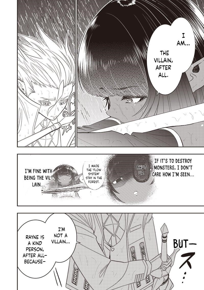 [Sekai Saikyou no Shitsuji] Black Shokuba wo Tsuihousareta Ore, Koori no Reijou ni Hirowareru Chapter 26 - Page 12