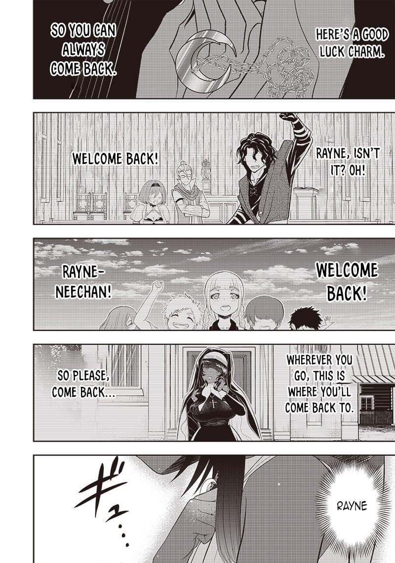 [Sekai Saikyou no Shitsuji] Black Shokuba wo Tsuihousareta Ore, Koori no Reijou ni Hirowareru Chapter 26 - Page 14