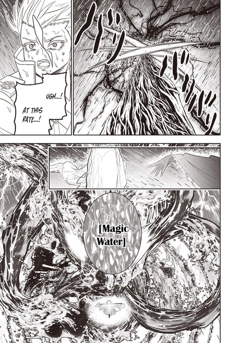 [Sekai Saikyou no Shitsuji] Black Shokuba wo Tsuihousareta Ore, Koori no Reijou ni Hirowareru Chapter 26 - Page 15