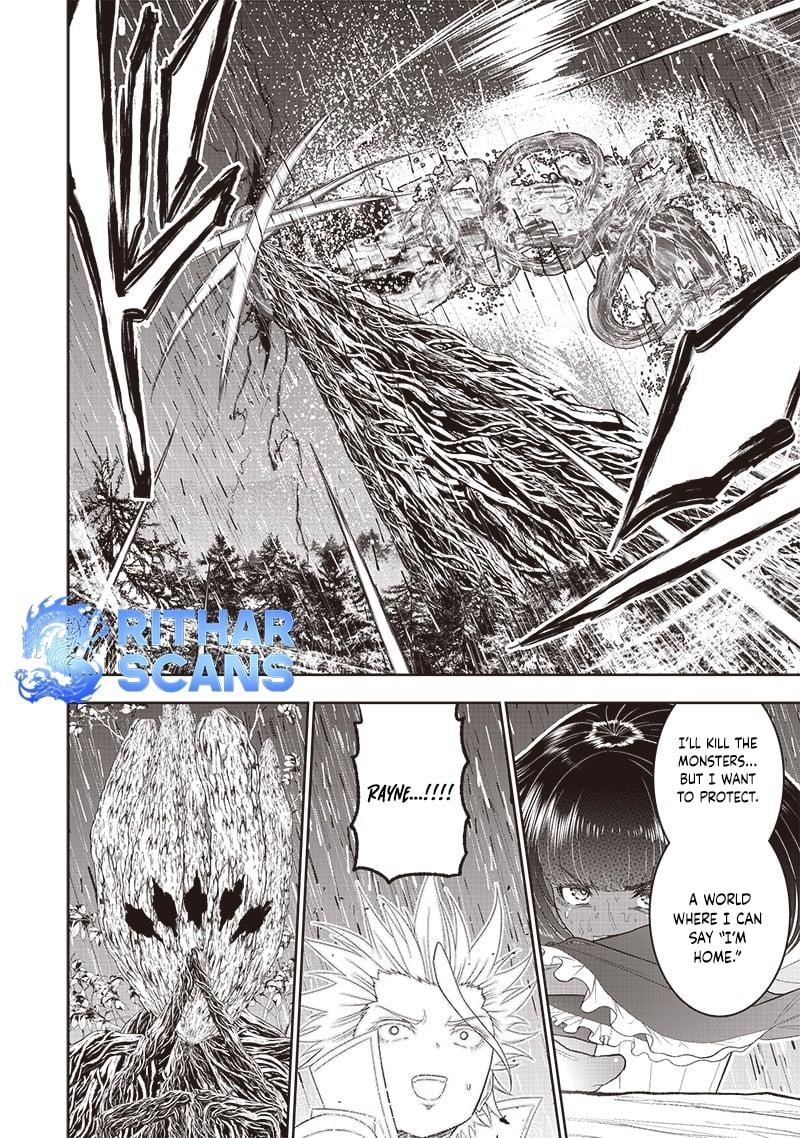 [Sekai Saikyou no Shitsuji] Black Shokuba wo Tsuihousareta Ore, Koori no Reijou ni Hirowareru Chapter 26 - Page 16