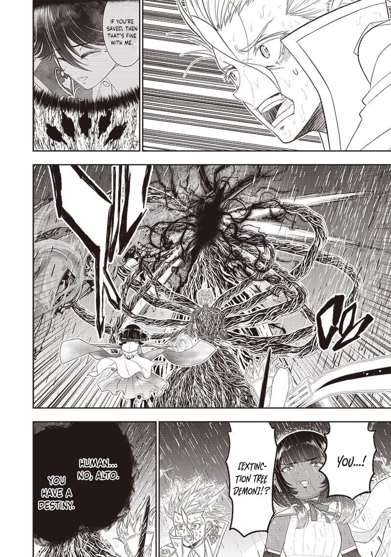 [Sekai Saikyou no Shitsuji] Black Shokuba wo Tsuihousareta Ore, Koori no Reijou ni Hirowareru Chapter 26 - Page 18