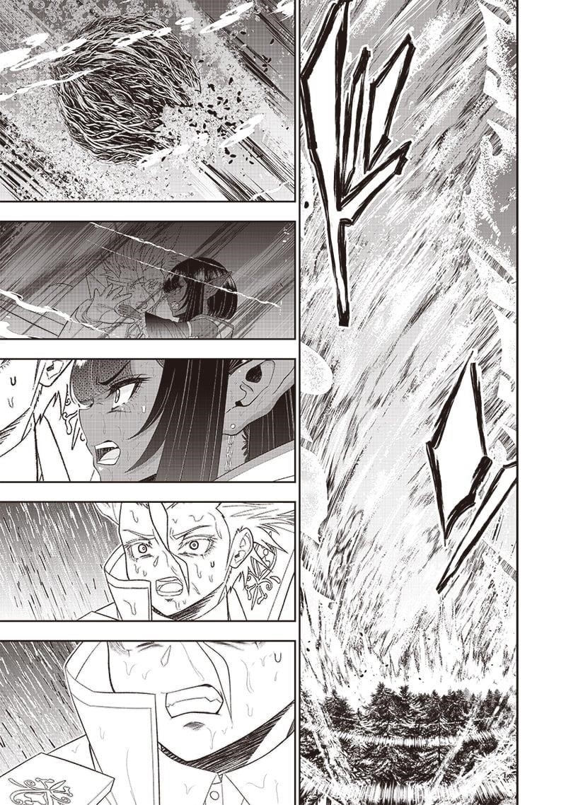 [Sekai Saikyou no Shitsuji] Black Shokuba wo Tsuihousareta Ore, Koori no Reijou ni Hirowareru Chapter 26 - Page 21