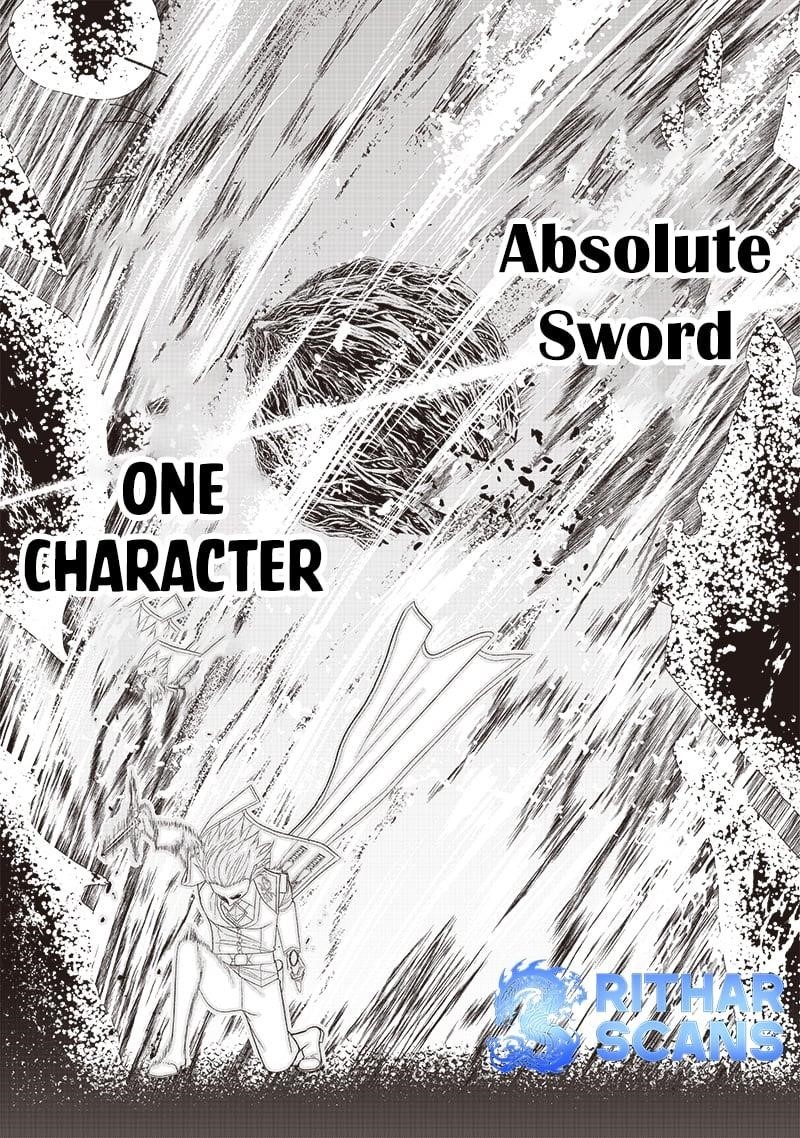 [Sekai Saikyou no Shitsuji] Black Shokuba wo Tsuihousareta Ore, Koori no Reijou ni Hirowareru Chapter 26 - Page 22