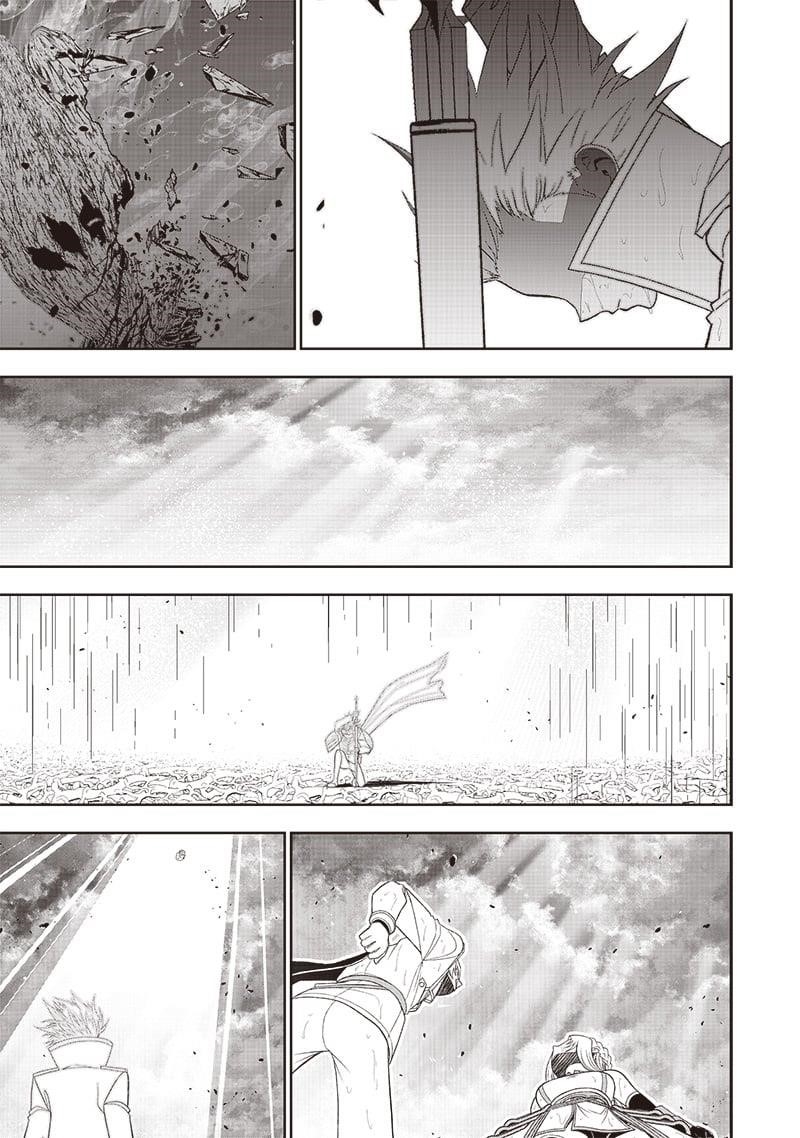 [Sekai Saikyou no Shitsuji] Black Shokuba wo Tsuihousareta Ore, Koori no Reijou ni Hirowareru Chapter 26 - Page 23