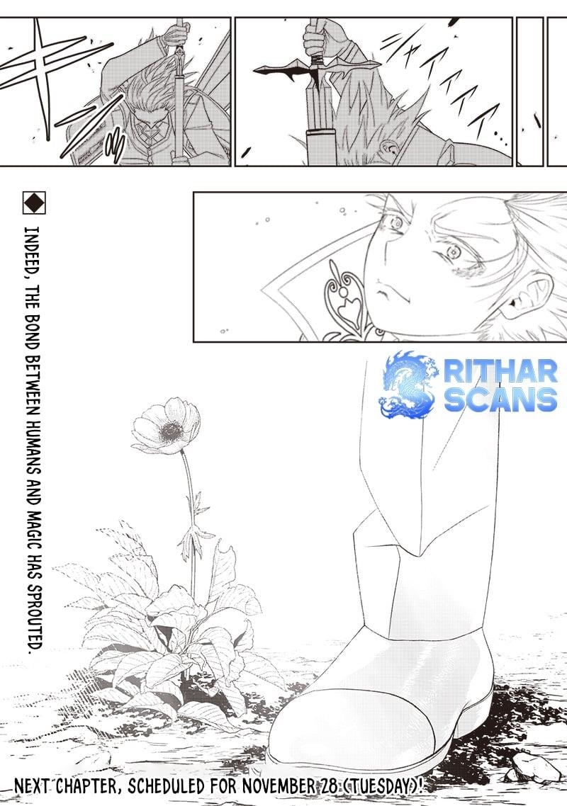 [Sekai Saikyou no Shitsuji] Black Shokuba wo Tsuihousareta Ore, Koori no Reijou ni Hirowareru Chapter 26 - Page 25