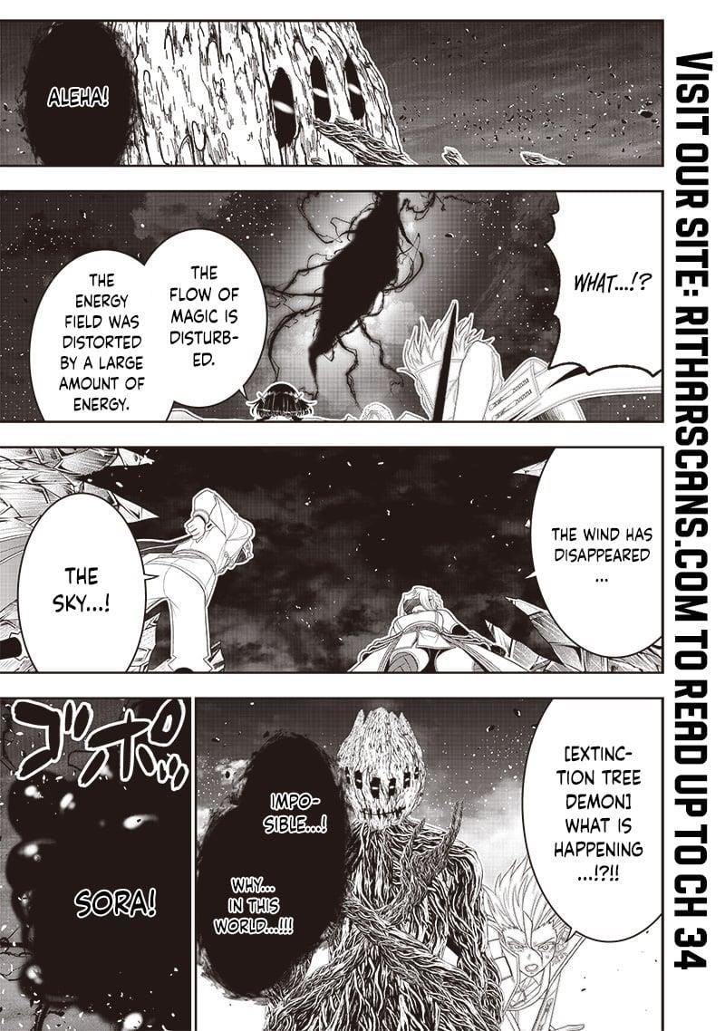 [Sekai Saikyou no Shitsuji] Black Shokuba wo Tsuihousareta Ore, Koori no Reijou ni Hirowareru Chapter 26 - Page 3