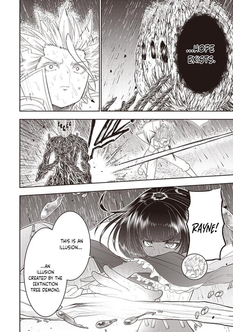 [Sekai Saikyou no Shitsuji] Black Shokuba wo Tsuihousareta Ore, Koori no Reijou ni Hirowareru Chapter 26 - Page 8