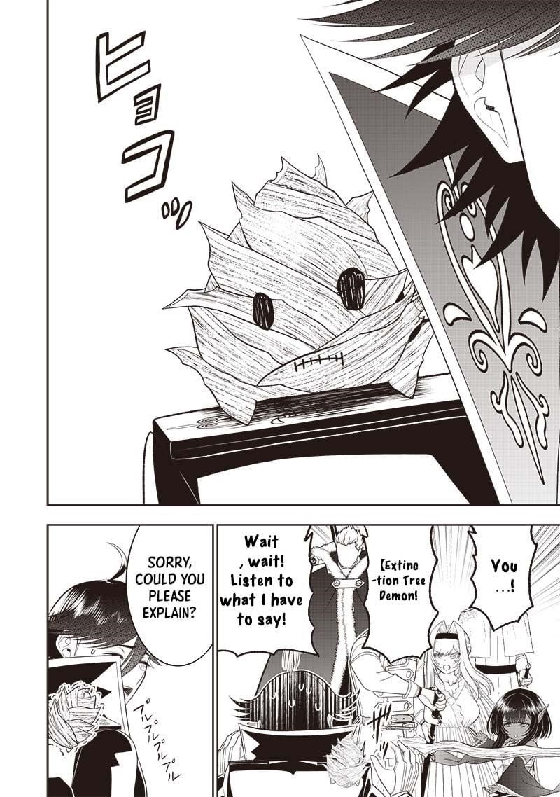 [Sekai Saikyou no Shitsuji] Black Shokuba wo Tsuihousareta Ore, Koori no Reijou ni Hirowareru Chapter 27 - Page 10