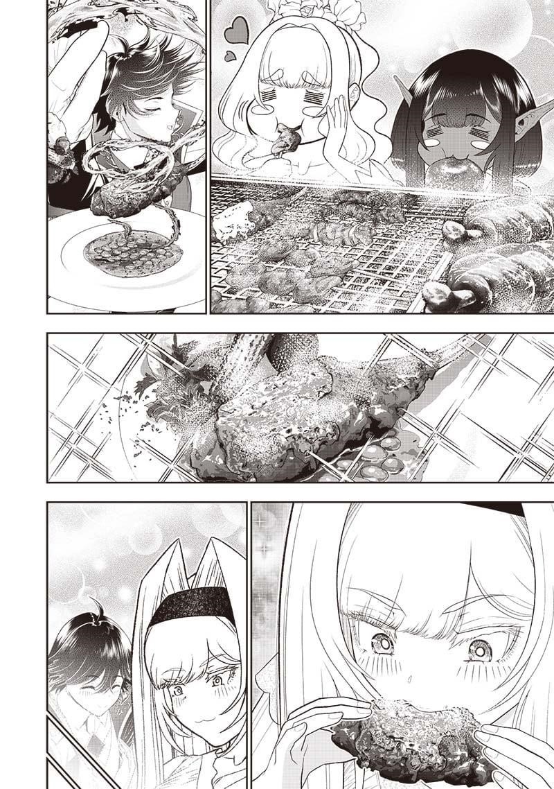 [Sekai Saikyou no Shitsuji] Black Shokuba wo Tsuihousareta Ore, Koori no Reijou ni Hirowareru Chapter 27 - Page 14