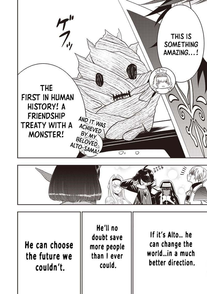 [Sekai Saikyou no Shitsuji] Black Shokuba wo Tsuihousareta Ore, Koori no Reijou ni Hirowareru Chapter 27 - Page 20