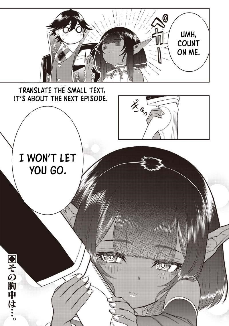 [Sekai Saikyou no Shitsuji] Black Shokuba wo Tsuihousareta Ore, Koori no Reijou ni Hirowareru Chapter 27 - Page 23