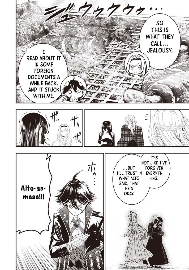 [Sekai Saikyou no Shitsuji] Black Shokuba wo Tsuihousareta Ore, Koori no Reijou ni Hirowareru Chapter 27 - Page 4