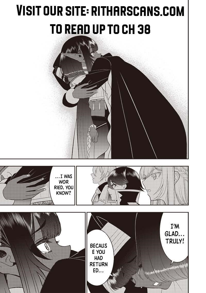 [Sekai Saikyou no Shitsuji] Black Shokuba wo Tsuihousareta Ore, Koori no Reijou ni Hirowareru Chapter 27 - Page 7