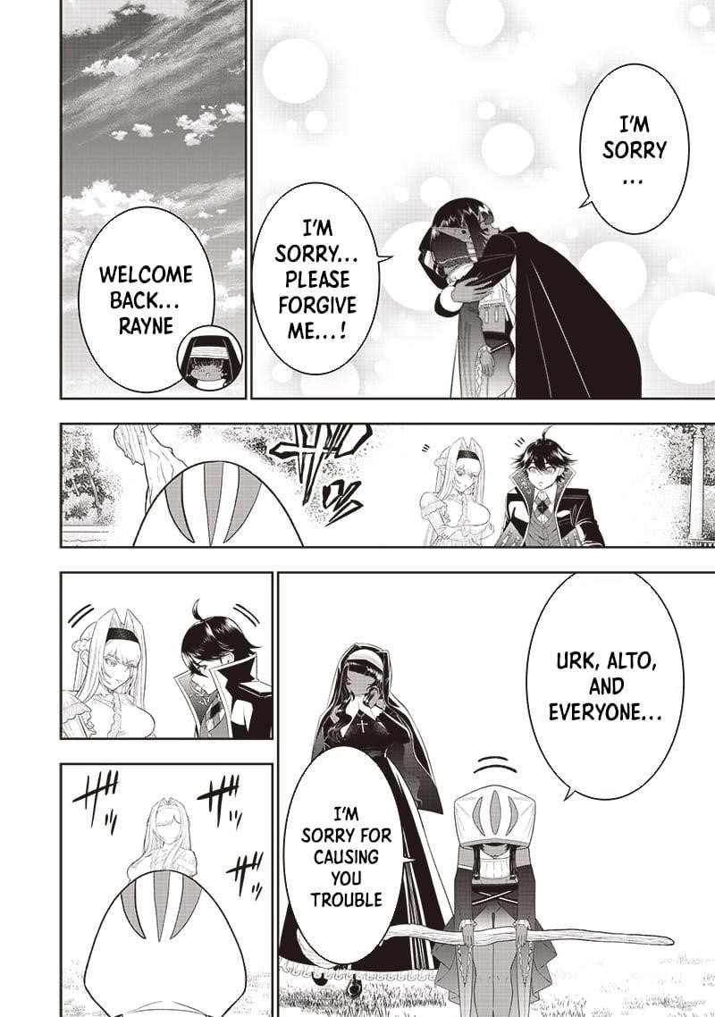 [Sekai Saikyou no Shitsuji] Black Shokuba wo Tsuihousareta Ore, Koori no Reijou ni Hirowareru Chapter 27 - Page 8