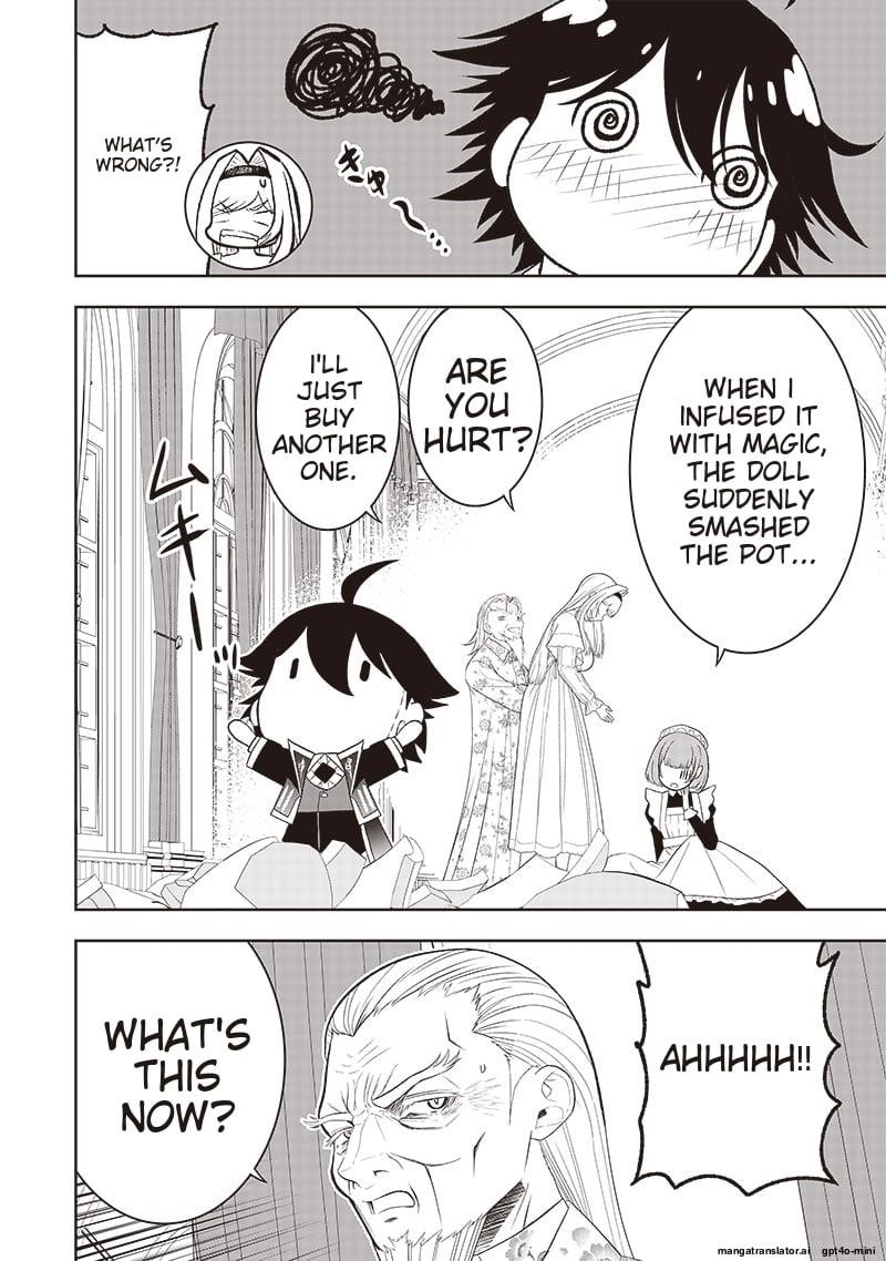 [Sekai Saikyou no Shitsuji] Black Shokuba wo Tsuihousareta Ore, Koori no Reijou ni Hirowareru Chapter 28 - Page 14