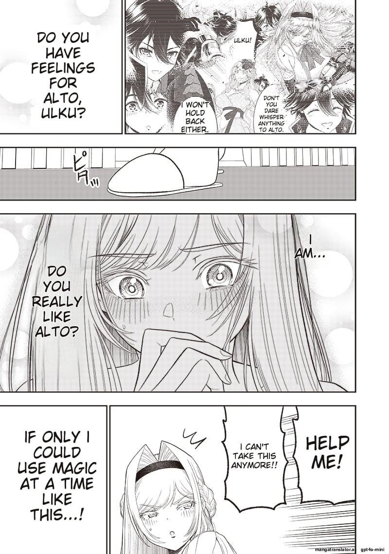 [Sekai Saikyou no Shitsuji] Black Shokuba wo Tsuihousareta Ore, Koori no Reijou ni Hirowareru Chapter 28 - Page 17