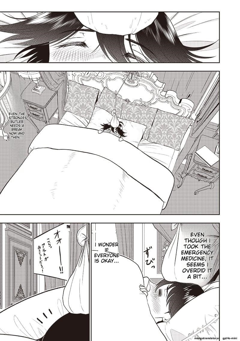 [Sekai Saikyou no Shitsuji] Black Shokuba wo Tsuihousareta Ore, Koori no Reijou ni Hirowareru Chapter 28 - Page 2