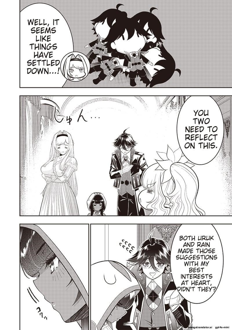 [Sekai Saikyou no Shitsuji] Black Shokuba wo Tsuihousareta Ore, Koori no Reijou ni Hirowareru Chapter 28 - Page 20