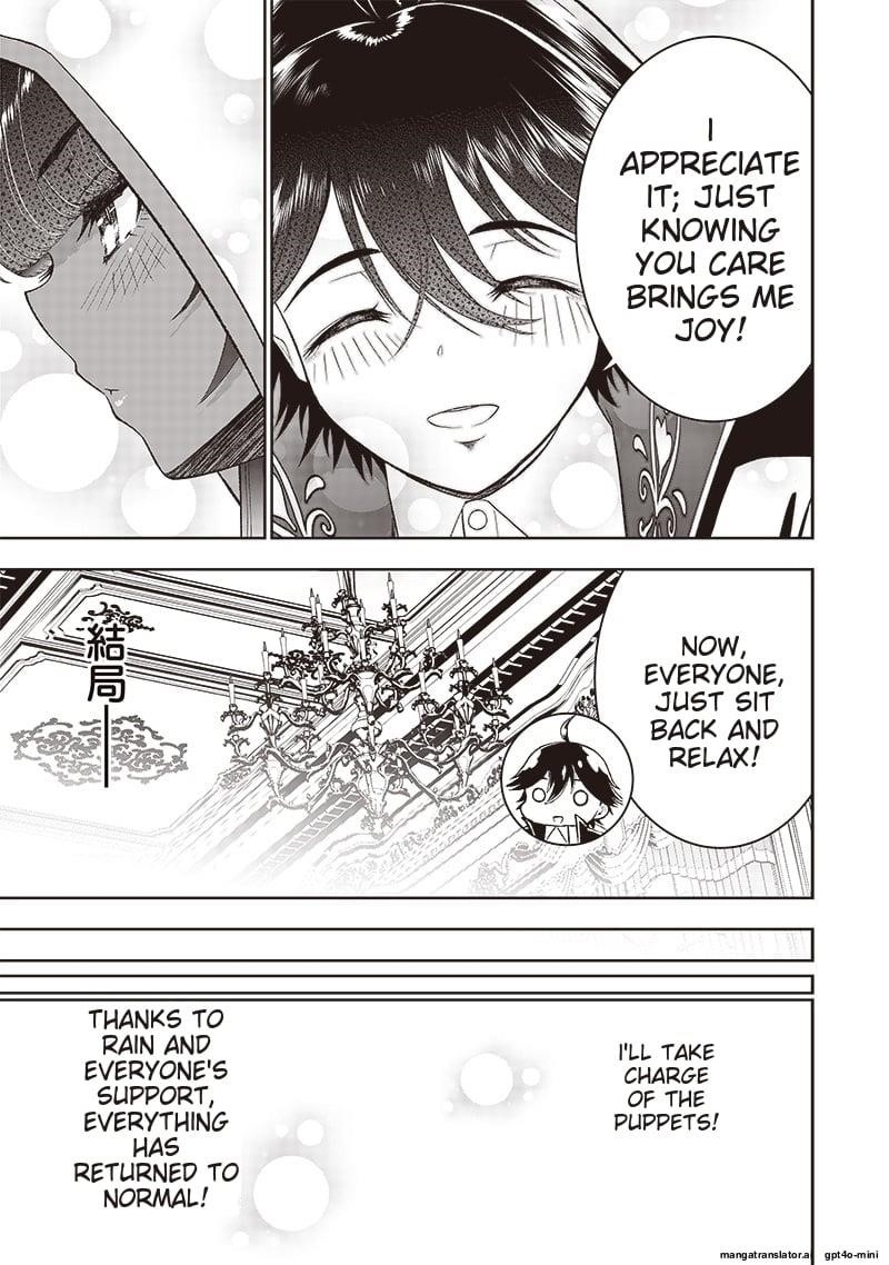 [Sekai Saikyou no Shitsuji] Black Shokuba wo Tsuihousareta Ore, Koori no Reijou ni Hirowareru Chapter 28 - Page 21