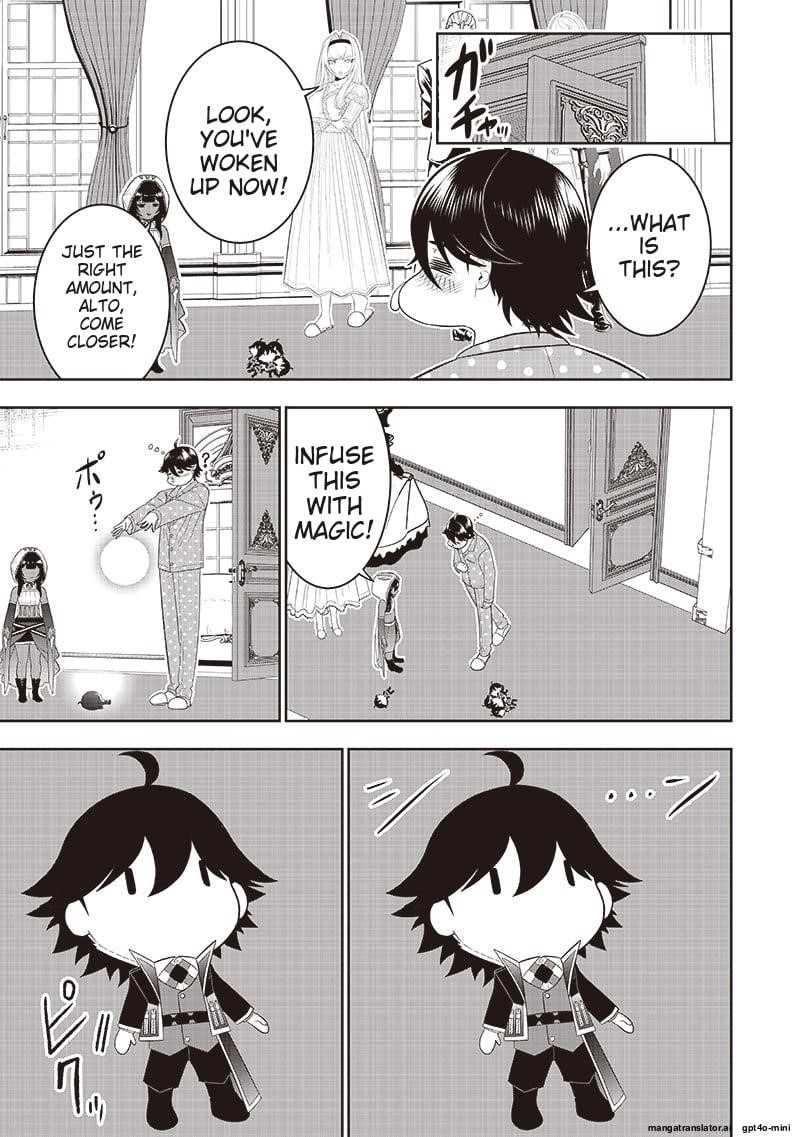 [Sekai Saikyou no Shitsuji] Black Shokuba wo Tsuihousareta Ore, Koori no Reijou ni Hirowareru Chapter 28 - Page 3