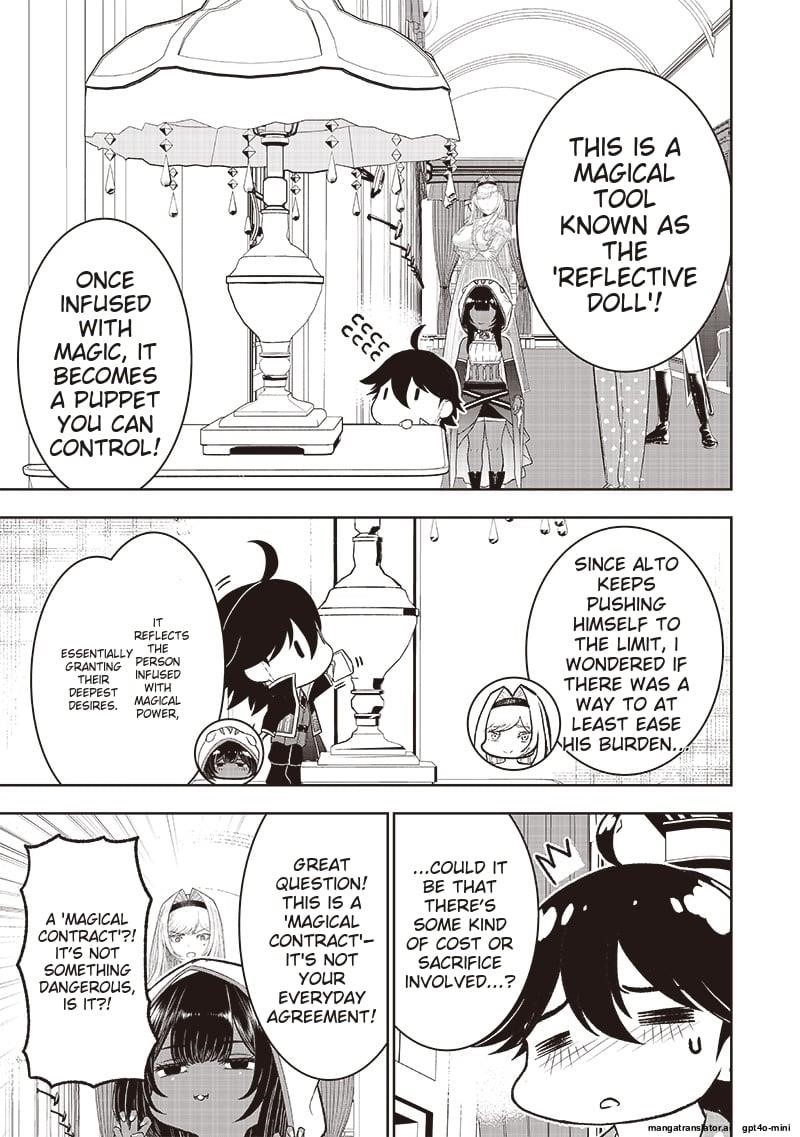 [Sekai Saikyou no Shitsuji] Black Shokuba wo Tsuihousareta Ore, Koori no Reijou ni Hirowareru Chapter 28 - Page 5