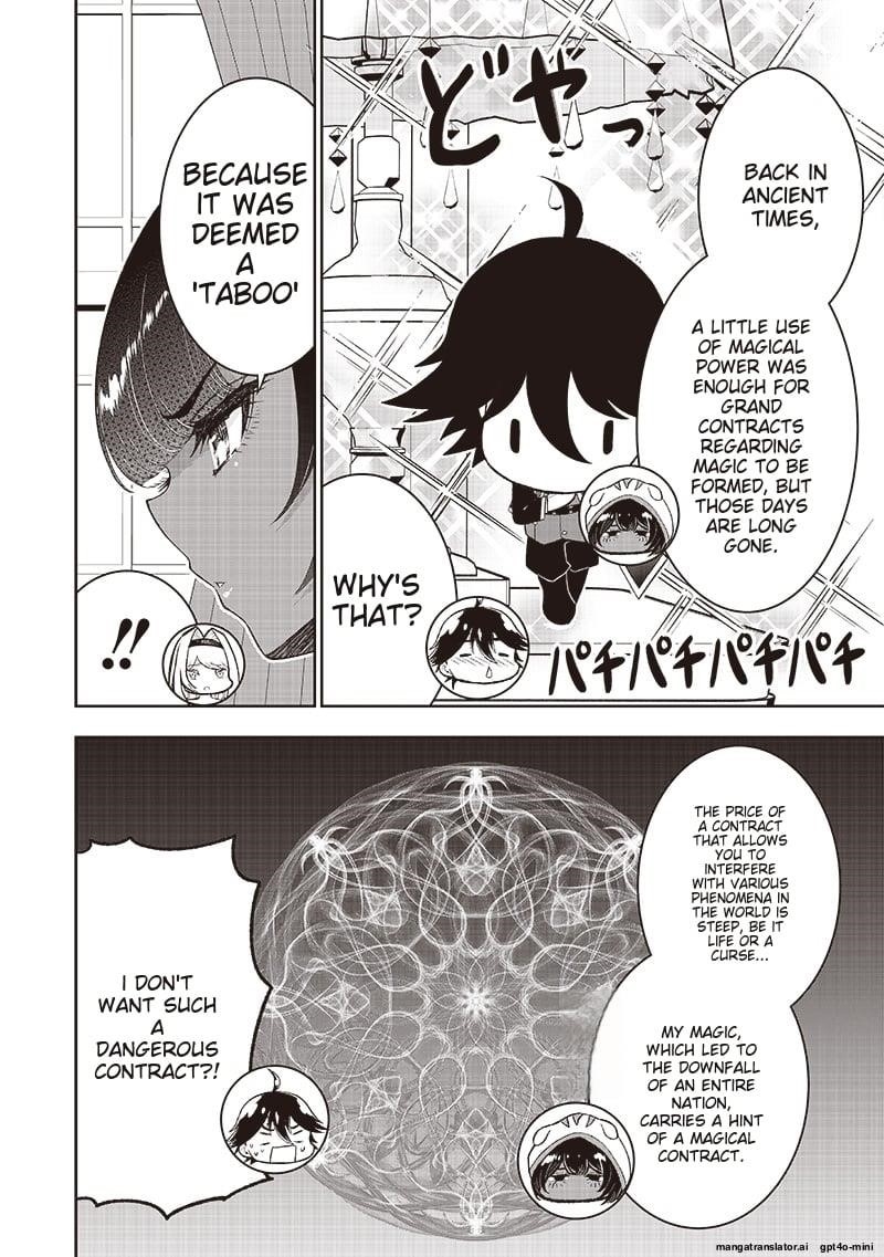 [Sekai Saikyou no Shitsuji] Black Shokuba wo Tsuihousareta Ore, Koori no Reijou ni Hirowareru Chapter 28 - Page 6