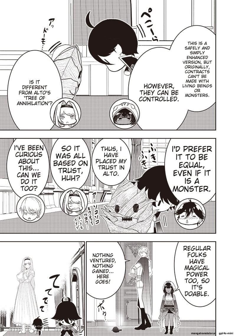 [Sekai Saikyou no Shitsuji] Black Shokuba wo Tsuihousareta Ore, Koori no Reijou ni Hirowareru Chapter 28 - Page 7