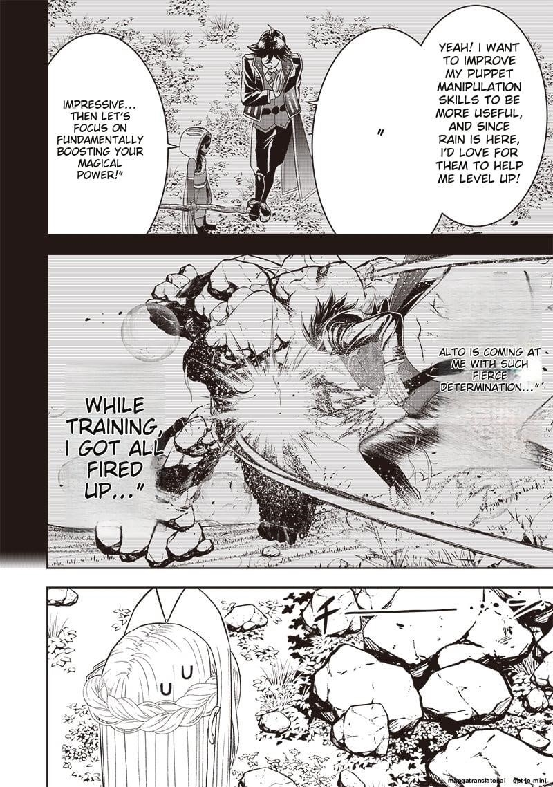 [Sekai Saikyou no Shitsuji] Black Shokuba wo Tsuihousareta Ore, Koori no Reijou ni Hirowareru Chapter 29.1 - Page 4